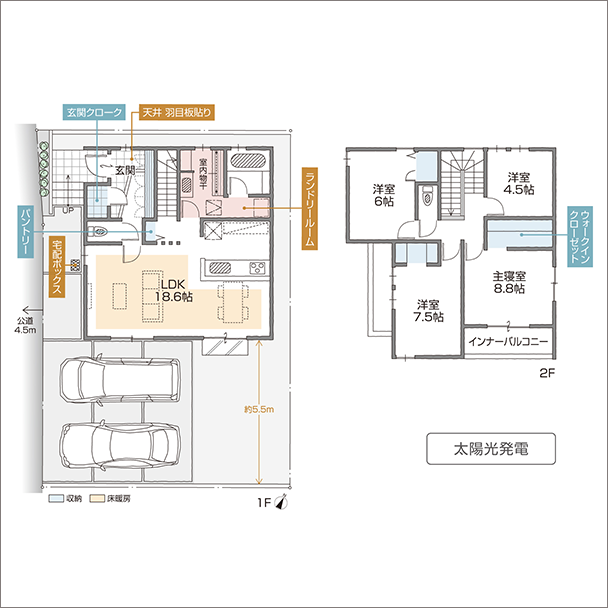 L建物間取り図